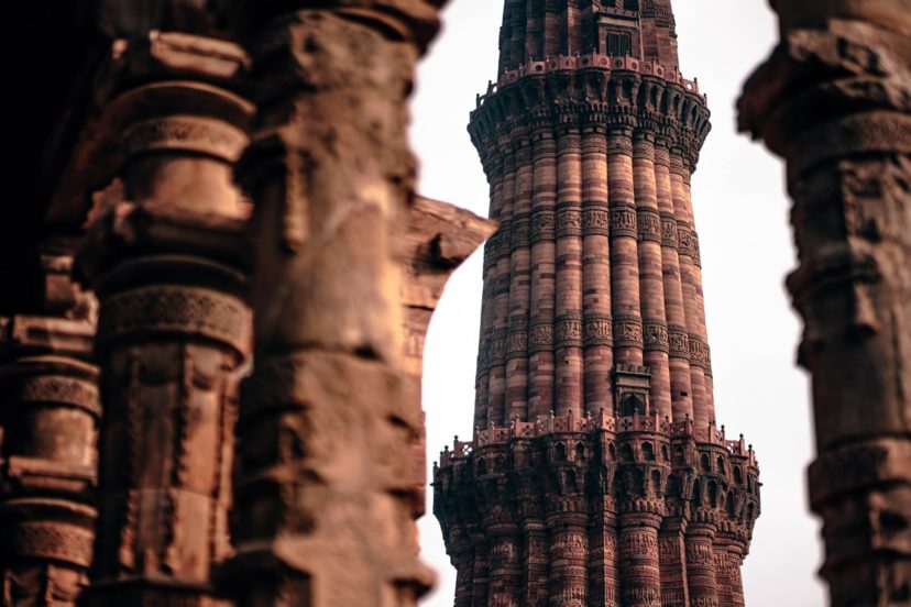 India Day 3: Qutub Minar New Delhi