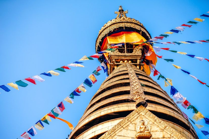 A Celebration In Kathmandu, Nepal