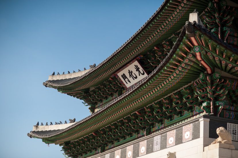 South Korea Has Seoul (and So Much More)